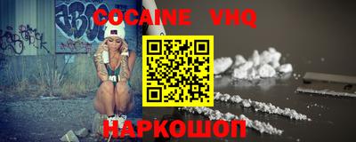 каннабис Конаково