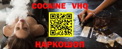 каннабис Конаково