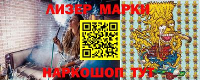 каннабис Конаково