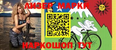 метамфетамин Коммунар