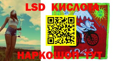 каннабис Конаково