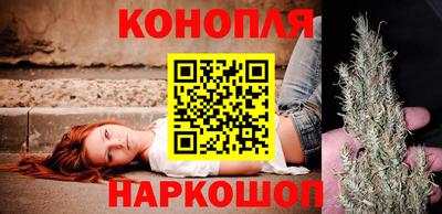 метамфетамин Коммунар