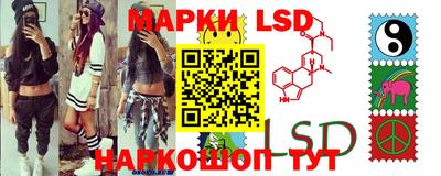 каннабис Конаково