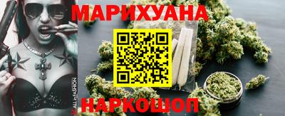 метамфетамин Коммунар