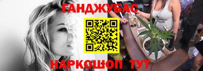 метамфетамин Коммунар
