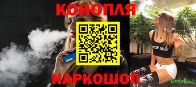 метамфетамин Коммунар