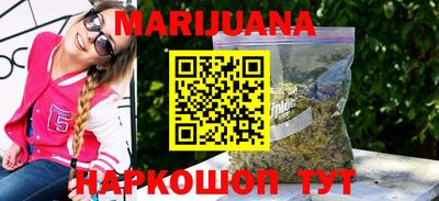 метамфетамин Коммунар