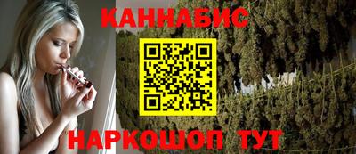 метамфетамин Коммунар