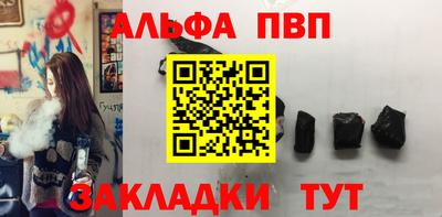 метамфетамин Коммунар