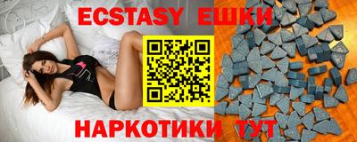 каннабис Конаково