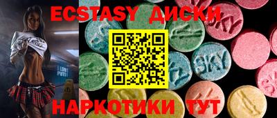 каннабис Конаково
