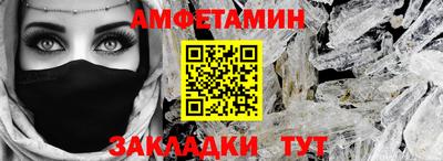 каннабис Конаково