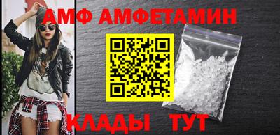 каннабис Конаково