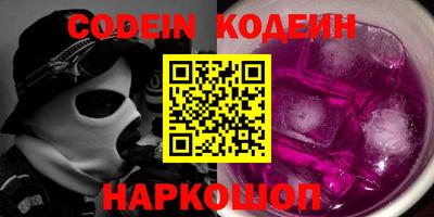 каннабис Конаково