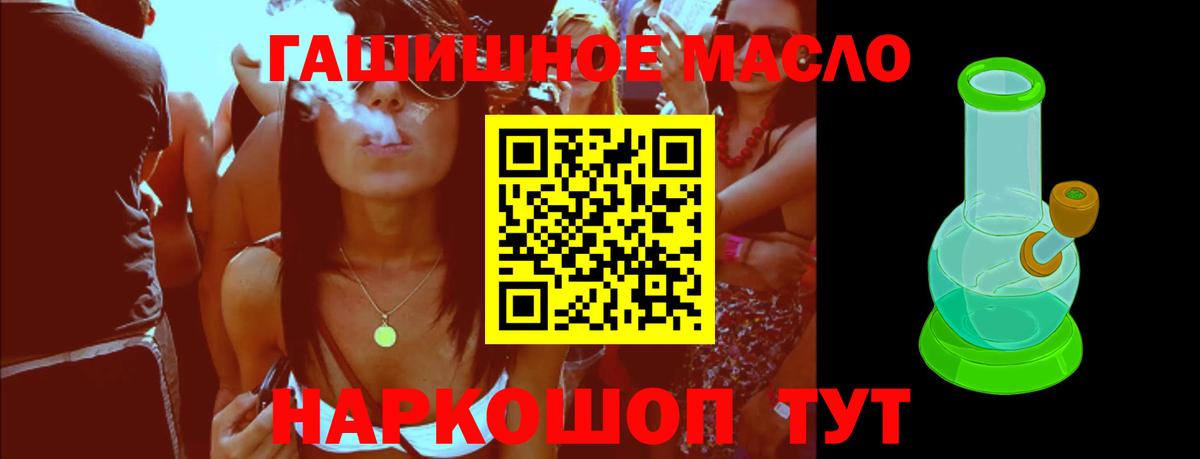 A PVP Камышлов